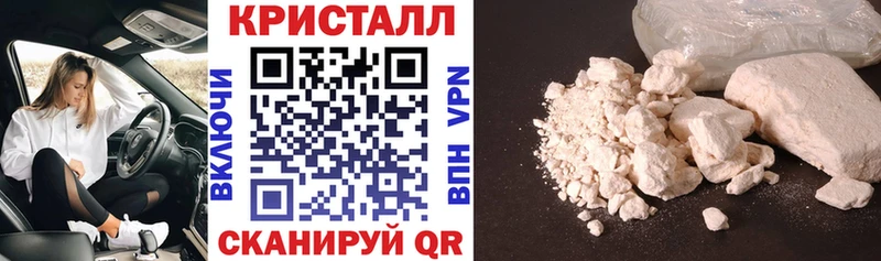 АМФ Premium Киренск