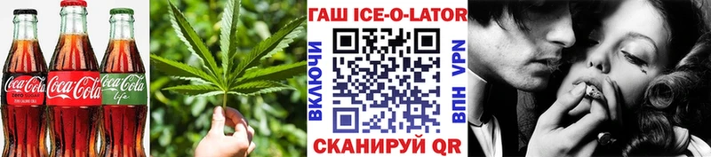 Cannafood марихуана  Купить закладки  Киренск 
