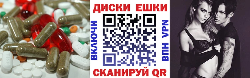 Ecstasy DUBAI Купить где Киренск
