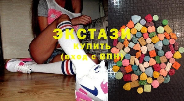 кокаин Заволжск