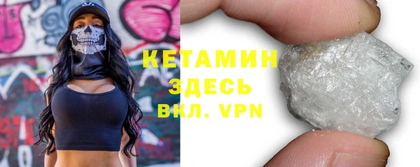 хмурый Зеленокумск