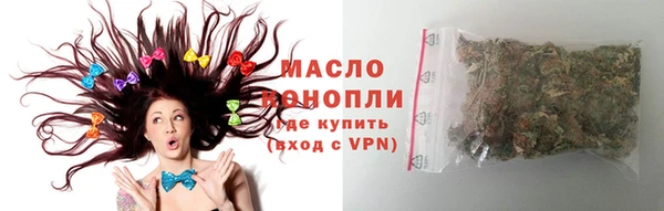наркотики Заволжье