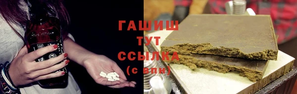 хмурый Зеленокумск