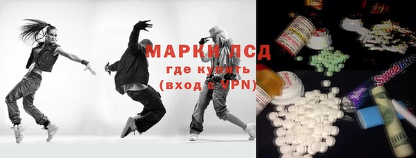 хмурый Зеленокумск