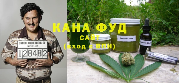 наркотики Заволжье