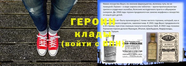 хмурый Зеленокумск