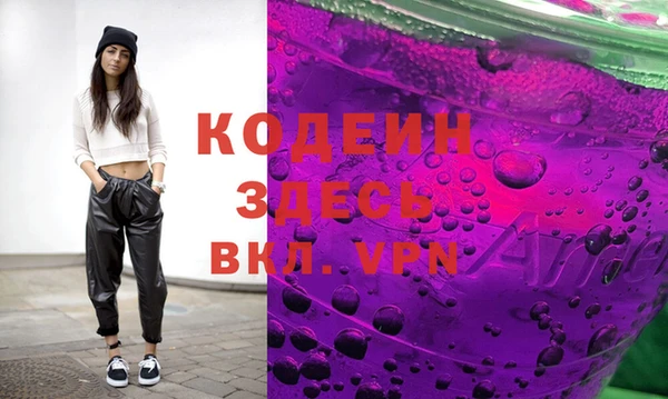 хмурый Зеленокумск