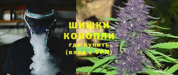 хмурый Зеленокумск