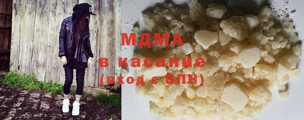 наркотики Заволжье