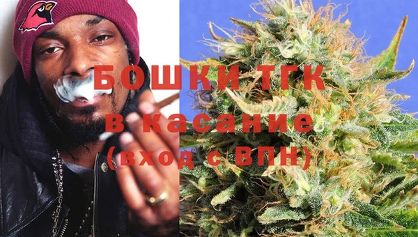 наркотики Заволжье