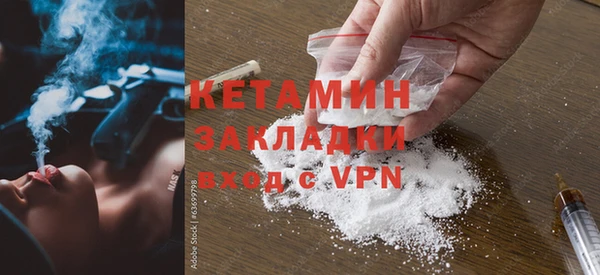 ГАЛЛЮЦИНОГЕННЫЕ ГРИБЫ Зерноград