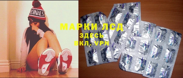 наркотики Заволжье