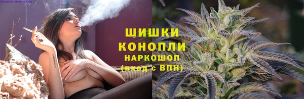 кокаин Заволжск
