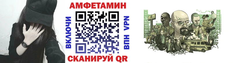Первитин витя  Купить  Киренск 