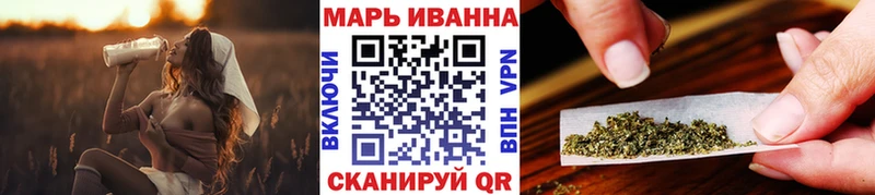 Канабис White Widow  Купить где  Киренск 